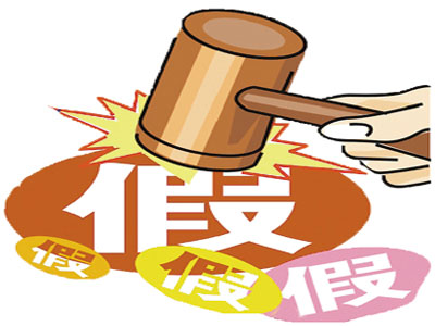 如何鑒別一個建站公司的優劣