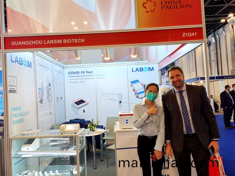 【展(zhan)會(hui)迴(hui)顧】藍勃生物(wu)精(jing)綵亮(liang)相2022 MEDLAB Middle East